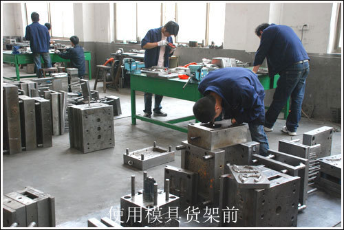 全開式模具貨架使用前